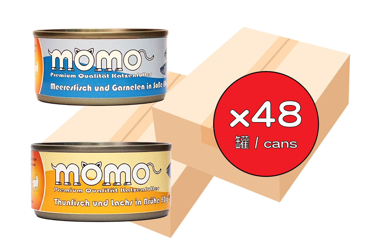 Momo x Lin Fa Tei Xmas Moisturizing Combo 80g x 48 cans